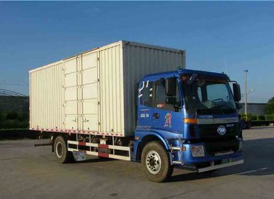 Ouman  BJ5163XXYXP Box transport vehicle