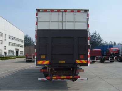 Ouman  BJ5163XXYXP Box transport vehicle