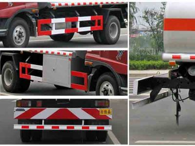 Cheng Liwei  CLW5090GJYB3 Refueling truck