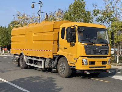 Cheng Liwei  CLW5186TWQAXS Road pollution removal vehicle