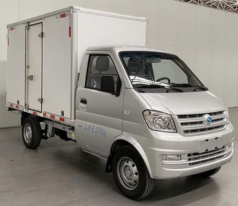 Ruichi  CRC5020XXYDK2BEV Pure electric box type transport vehicle