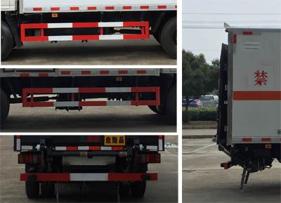 Dali  DLQ5042XRQJX Flammable gas box transport vehicle