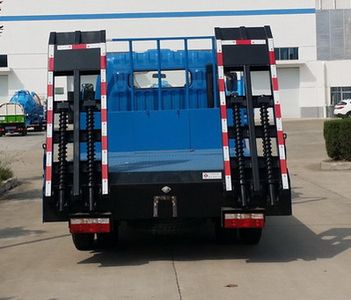 Dongfeng  EQ5040TPB Flat transport vehicle