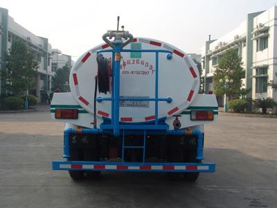 Guanghuan  GH5150GSS Sprinkler truck