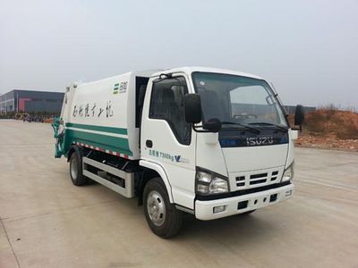 Hejia  HJK5070ZYS Compressed garbage truck