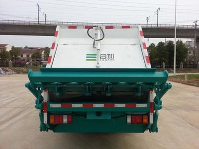 Hejia  HJK5070ZYS Compressed garbage truck