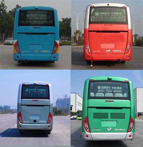 Zhongtong Automobile LCK6119PHEVG1 Plug in hybrid urban buses