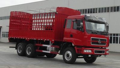 Chenglong LZ5160CSPDJGrate type transport vehicle