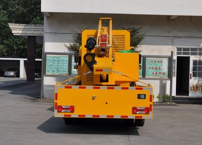 Luxin  NJJ5090TQX Guardrail repair vehicle