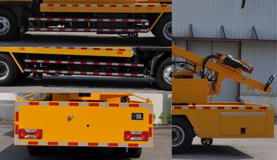 Luxin  NJJ5090TQX Guardrail repair vehicle