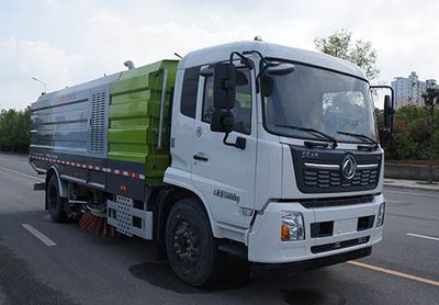 Swipu  NYX5180TXSD6 Washing and sweeping vehicle