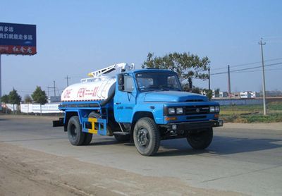 Qintai  QT5100GXE4 Septic suction truck