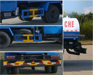 Qintai  QT5100GXE4 Septic suction truck