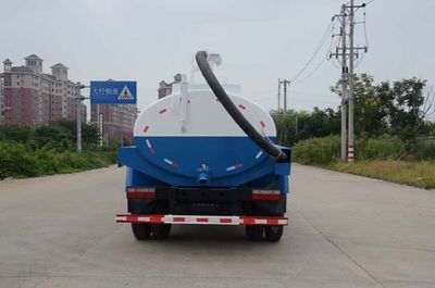 Qintai  QT5100GXE4 Septic suction truck