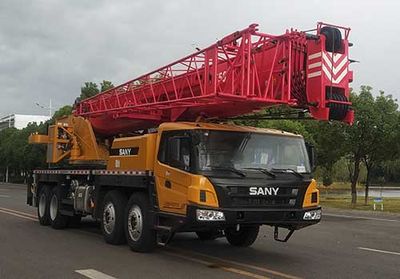 Sany SYM5445JQZSTC550T6Car crane