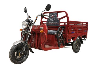 New Power CarXDL1500DZH3AElectric tricycle