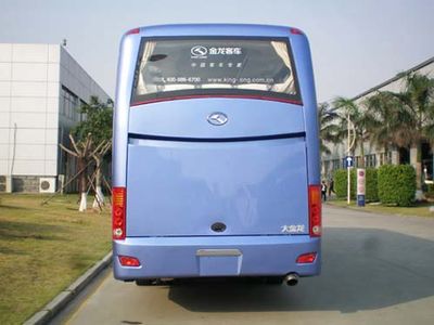 Jinlong  XMQ6128DYN5D coach