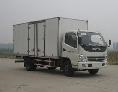 Aoling  BJ5069VBBFAA3 Box transport vehicle