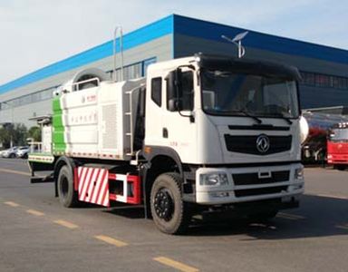 Cheng Li CL5183TDY6YCMulti functional dust suppression vehicle