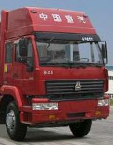 Chusheng  CSC5251GJYZ Refueling truck