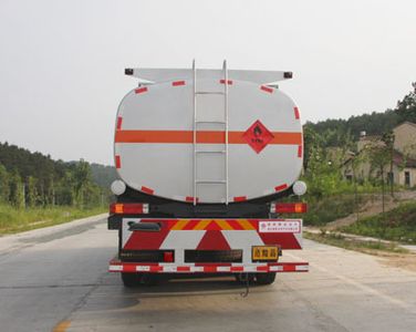 Chusheng  CSC5251GJYZ Refueling truck