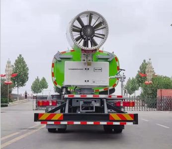 Yongkang  CXY5186TDYG6 Multi functional dust suppression vehicle