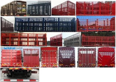 Dongfeng  DFH5180CCQEX15 Livestock and poultry transport vehicles