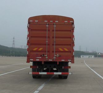 Dongfeng  DFH5180CCQEX15 Livestock and poultry transport vehicles