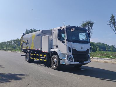 XCMG DXA5181ZXLLBEVPure electric box type garbage truck