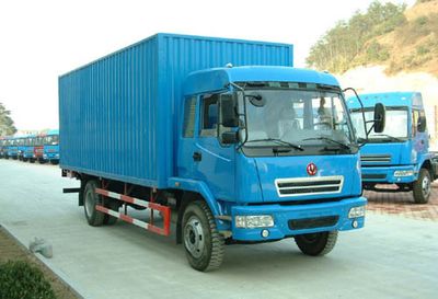 Jianghuan brand automobiles GXQ5120XXYMK Box transport vehicle