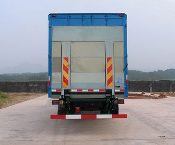 Jianghuan brand automobiles GXQ5120XXYMK Box transport vehicle