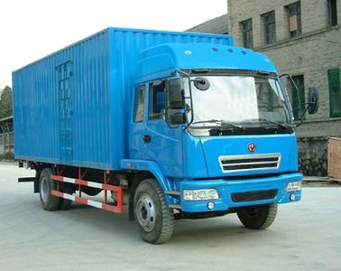 Jianghuan brand automobiles GXQ5120XXYMK Box transport vehicle