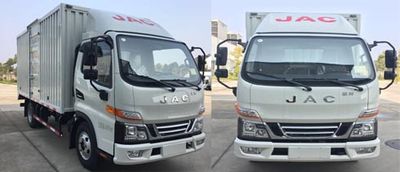 Jianghuai brand automobiles HFC5031XXYP23K1B4S1 Box transport vehicle