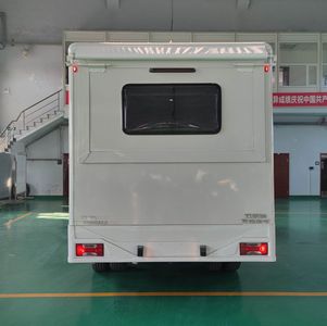 Zhongjiao  HWZ5060XLJ RV