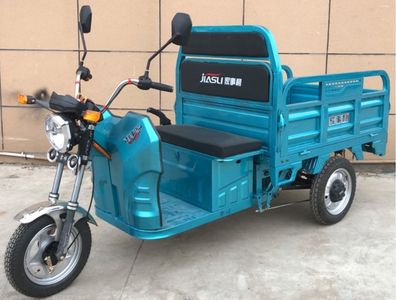 Jiashili  JSL1000DZH3 Electric tricycle