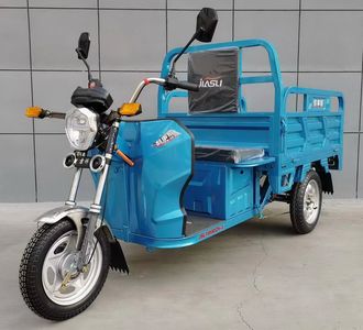 Jiashili  JSL1000DZH3 Electric tricycle