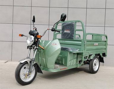 Jiashili  JSL1000DZH3 Electric tricycle