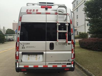 Jiazhuo  JZC5040XLJ RV