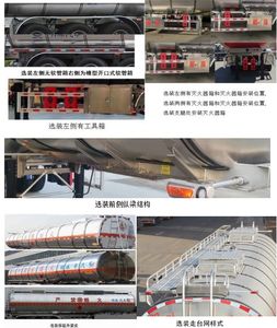 Hehai Mingzhu  MZC9405GRYA Aluminum alloy flammable liquid tank transport semi-trailer