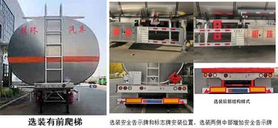 Hehai Mingzhu  MZC9405GRYA Aluminum alloy flammable liquid tank transport semi-trailer