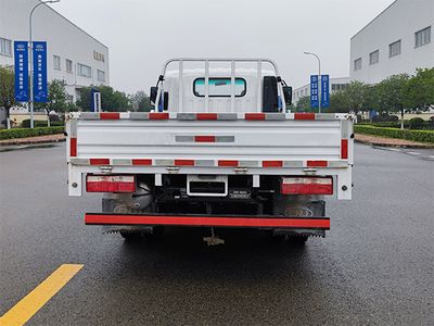 Nanjun  NJA1040CHEV Plug in hybrid electric cargo vehicles