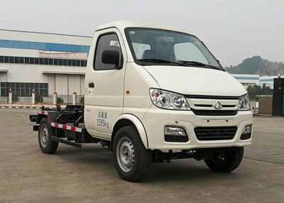 Dongfeng  SE5031ZXX5 detachable container garbage collector 