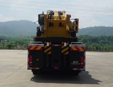 Shaoqi  SGQ5550JQZZG6 Car crane