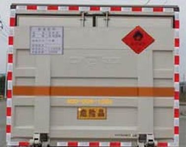 Hua Wei Chi Le  SGZ5251XRYZZ5J5 Flammable liquid box transport vehicle