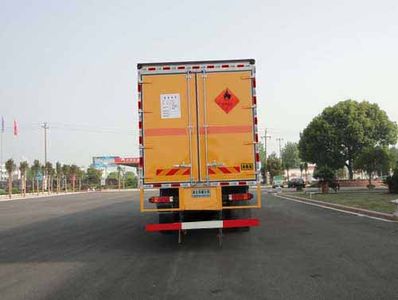 Hua Wei Chi Le  SGZ5251XRYZZ5J5 Flammable liquid box transport vehicle