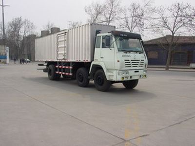 Shaanxi Automobile SX5204XXYBJ549 Box transport vehicle