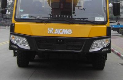 XCMG  XZJ5700JQAY160 All terrain crane