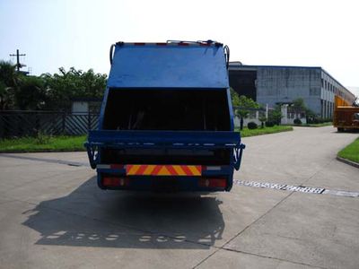 Golden Pigeon  YZT5121ZYS Compressed garbage truck