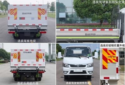 Zhonglian Automobile ZBH5031CTYEQE6 Barrel garbage transport vehicle