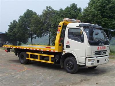 Zhonglian Automobile ZLJ5070TQZDE3P Obstacle clearing vehicle